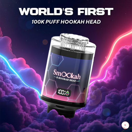 Smookah 2 in 1 hookah vape with 'World's First' text on a cloud-themed background